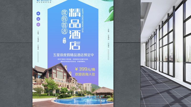 邮轮旅游如何选航线