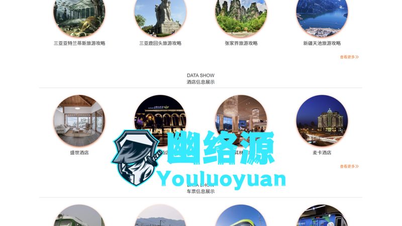商务酒店长住价格多少钱一晚