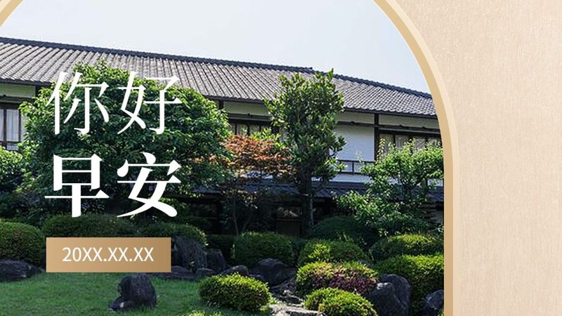 国际会议旅游策划执行，五大关键点揭秘