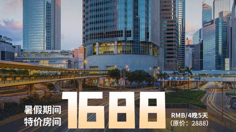小标题：亲子游的必要性