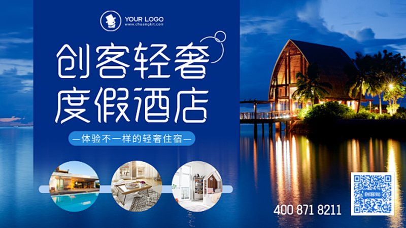 在规划线路时，以下核心要素不容忽视：