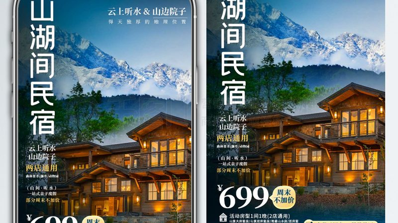 选择跟团产品时，团队实力是关键因素之一。可以通过以下途径了解团队实力：